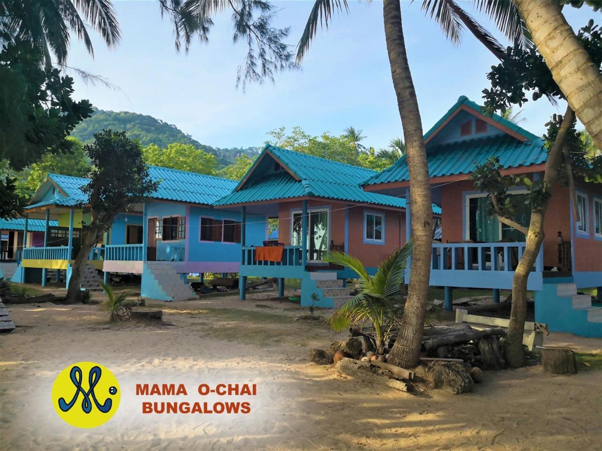 Mama O Chai Koh Tao Exterior photo
